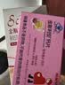 斯利安活性叶酸6S-5-甲基四氢叶酸钙 乳母专款30粒*2 女士备孕孕妇适用 实拍图