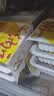 燕京国产大粒纳豆 激酶发酵菌健康轻食代餐50g*18盒 解冻即食减脂控脂 实拍图