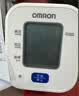 欧姆龙（OMRON）上臂式电子血压计血压仪家用测量仪医用高精准 HEM-7124 实拍图