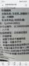 西域皇后新疆特产手工驼奶疙瘩500g含正宗生驼乳0蔗糖奶酪块奶皮子零食 实拍图
