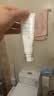 雅漾（Avene）专研修护霜轻润40ML舒缓泛红屏障保湿晒后护肤敏感肌乳液面霜礼物 实拍图