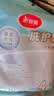 美丽雅洗衣袋滚筒洗衣机羊毛衫专用防变形大号洗衣网袋内衣洗护袋蜂窝网4件套 实拍图
