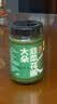 云山半内蒙古野生大朵韭菜花酱200g 大颗粒火锅蘸料烤肉蘸酱涮羊肉调料 实拍图
