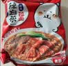 农心 经典辣白菜拉面十连包泡面拉面整箱方便面 礼盒 120g*10包  实拍图