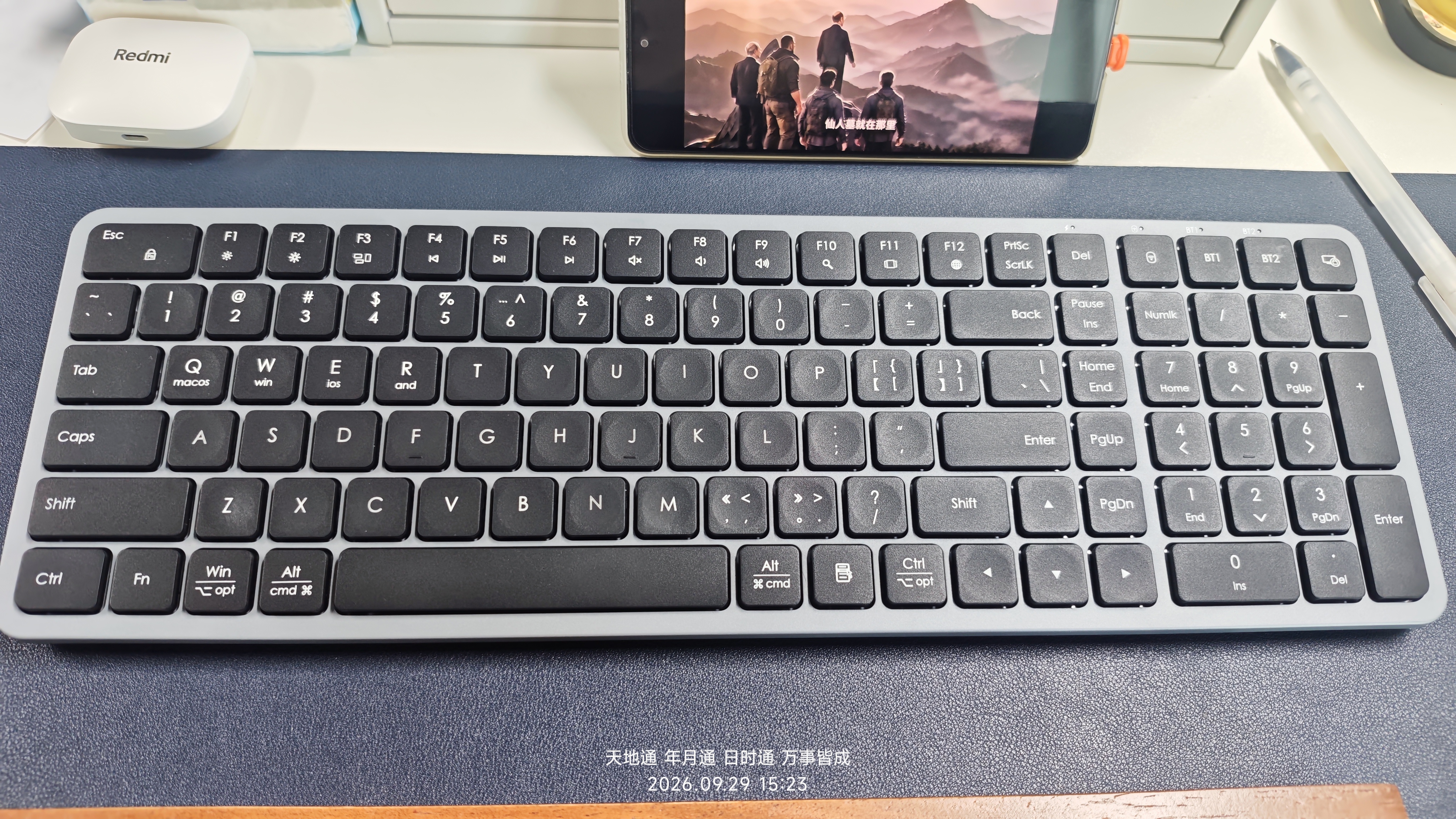 B.O.W航世 K670DL双模无线蓝牙充电键盘 办公平板手机笔记本电脑iPad静音键盘106键 黑灰色 实拍图