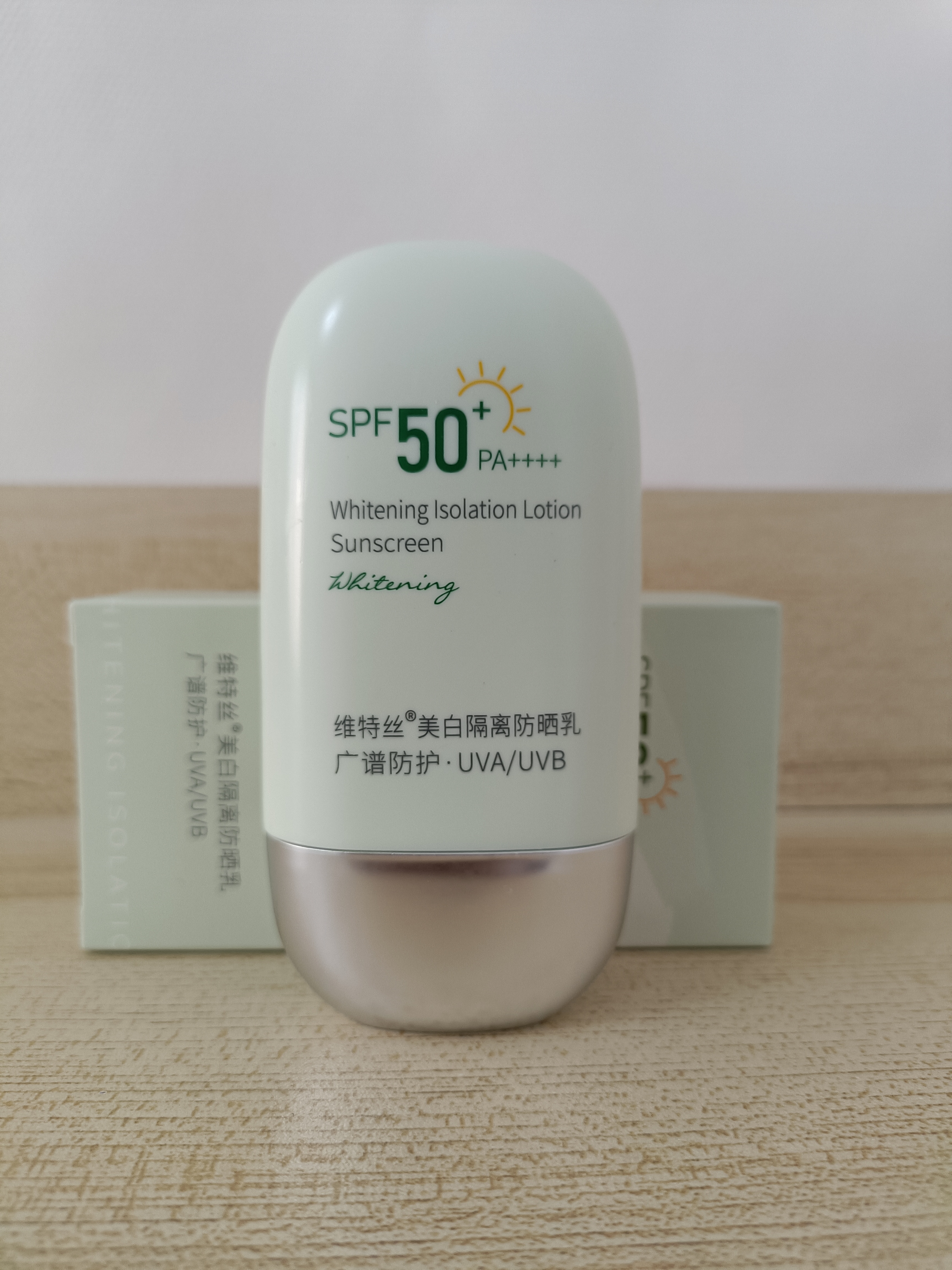 维特丝防晒霜喷雾排榜第一高倍美白防水防汗防紫外线50+户外军训专用 实拍图