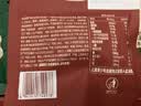 百草味每日纯坚果175g 独立小包装100%全坚果休闲零食早餐团购25g*7袋 实拍图