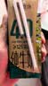 新希望原态牧场4.0蛋白原生高钙纯牛奶200ml*24盒  京东自营 送礼佳品 实拍图