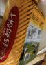 青食 特制钙奶饼干大礼包1350g 中华老字号 青岛特产高钙冲泡早餐零食 实拍图