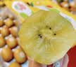 佳沛（zespri）新西兰金奇异果12粒特大果124-146g猕猴桃水果礼盒 实拍图