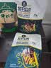 科尔沁手撕风干牛肉干原味500g量贩装 内蒙特产肉干肉脯休闲解馋零食 实拍图