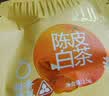 京东京造新会陈皮袋泡茶 冷泡茶 15小袋 实拍图