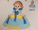 亿基美公主涂色书画画本女孩马克笔绘画儿童趣味填色涂鸦幼儿园生日礼物 实拍图
