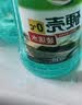 龟牌（Turtle Wax）硬壳玻璃水0度汽车强力去污去油膜除虫胶鸟粪雨刮水专用2L*2瓶 实拍图