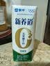 蒙牛新养道无乳糖低脂牛奶250ml*15盒送礼 3.2g/100ml蛋白质 实拍图