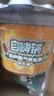 自嗨锅【超值组合装】麻辣自热火锅懒人方便宿舍速食即食火锅方便火锅 【超值4桶装】关东煮+麻辣烫+酸辣粉+牛肉粉 实拍图
