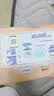 大王光之羽纸尿裤 NB26片(≤5kg)尿不湿超薄透气 MINI装 实拍图