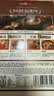 加点滋味地道淮南牛肉汤汤底100g【独立2袋装】拉面面食汤底火锅料底料 实拍图