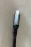 毕亚兹适用雷电5/4电脑 USB5/4数据线Type-C全功能线80G高速传输16K投屏线苹果华为手机PD240W充电线 实拍图