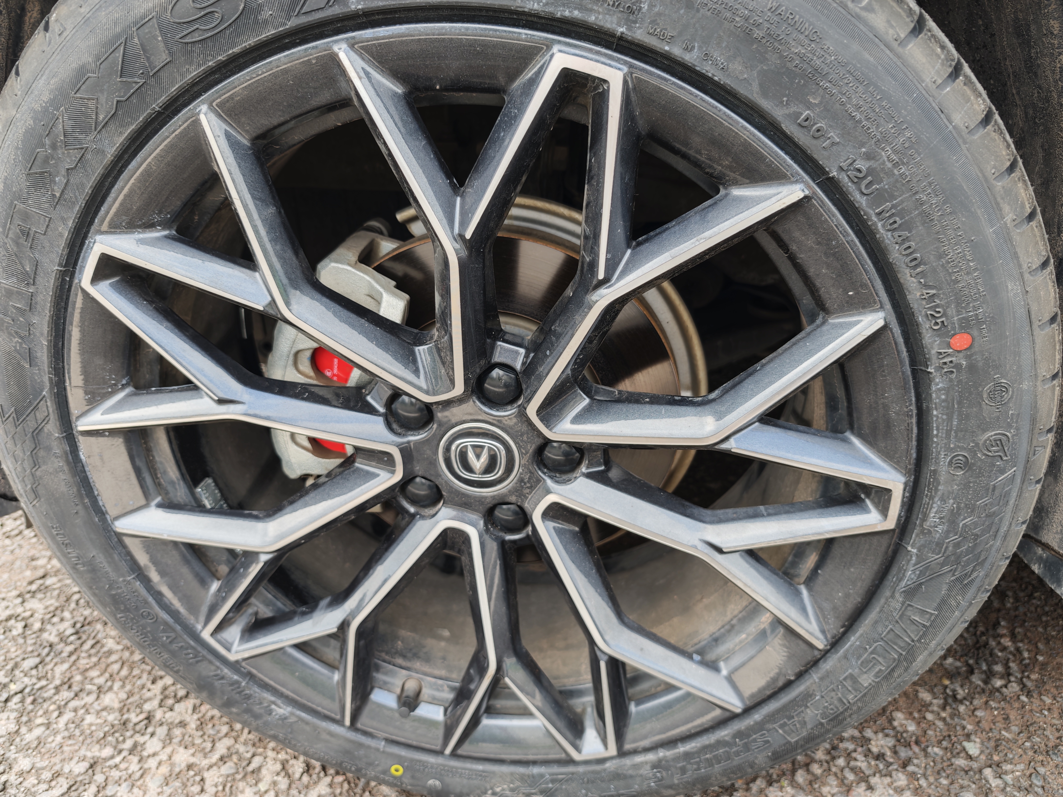 玛吉斯（MAXXIS）轮胎 245/45R20 103V VS5 SUV.原配星途揽月 25年产 实拍图
