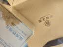 华祥苑安溪铁观音浓香型特级茶叶234g铁盒特选正味口粮茶 华祥庄园 实拍图