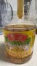 鲁花【保真菜籽油】低芥酸特香菜籽油 2L 物理压榨【京东品酒会同款】 实拍图