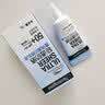 露得清轻透防晒乳液5g SPF50+PA++++（非卖品）护肤小样试用 实拍图