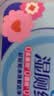 京东京造 山茶花湿厕纸80片*6包 清洁杀菌厕纸洁厕如厕经期湿巾 实拍图
