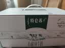蒙牛特仑苏有机纯牛奶250mL*12盒 品质奶源 3.6g蛋白中秋送礼礼盒 实拍图