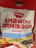 秋田满满肉松高钙高铁DHA拌饭海苔碎114g拌饭料儿童0添加盐婴儿宝宝辅食谱 实拍图