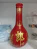 郎酒 红花郎10（第五代）酱香型白酒 53度 500mL*2瓶 双瓶装 实拍图