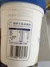 八喜冰淇淋 原味牛乳 550g(880ml)*1 实拍图
