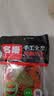 名揚名扬火锅底料麻辣藤椒味500G 手工全型麻辣烫香锅串冒菜小龙虾 实拍图