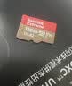 Sandisk闪迪128GB TF(MicroSD)内存卡4K极速金卡A2 V30 U3兼容大疆Pocket3/4P/Action 6运动相机/无人机存储卡 实拍图