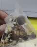 草木方 酸梅汤原料包650g 老北京酸梅汤大份量乌梅汤桂花酸梅粉清凉解腻 实拍图