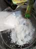 十月稻田 寒地之最 绿色食品 五常大米 2斤（东北大米 小包装 1kg） 实拍图