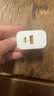 品胜苹果数据线2米+20W充电器多口 适用iPhone14/13/12/11/8/Xs手机车载USB充电器线 实拍图