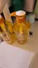 蜂花王俊凯推荐生姜健发啤酒洗发露750ml 实拍图