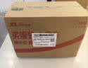 美孚（Mobil）全合成汽机油5W-40 SP级4L美孚1号极光银汽车保养京东养车自营 实拍图