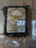 鲜窝窝 重庆永川特色风味豆豉600g 酱香川菜辅料蒸鱼排骨0添加防腐剂 实拍图