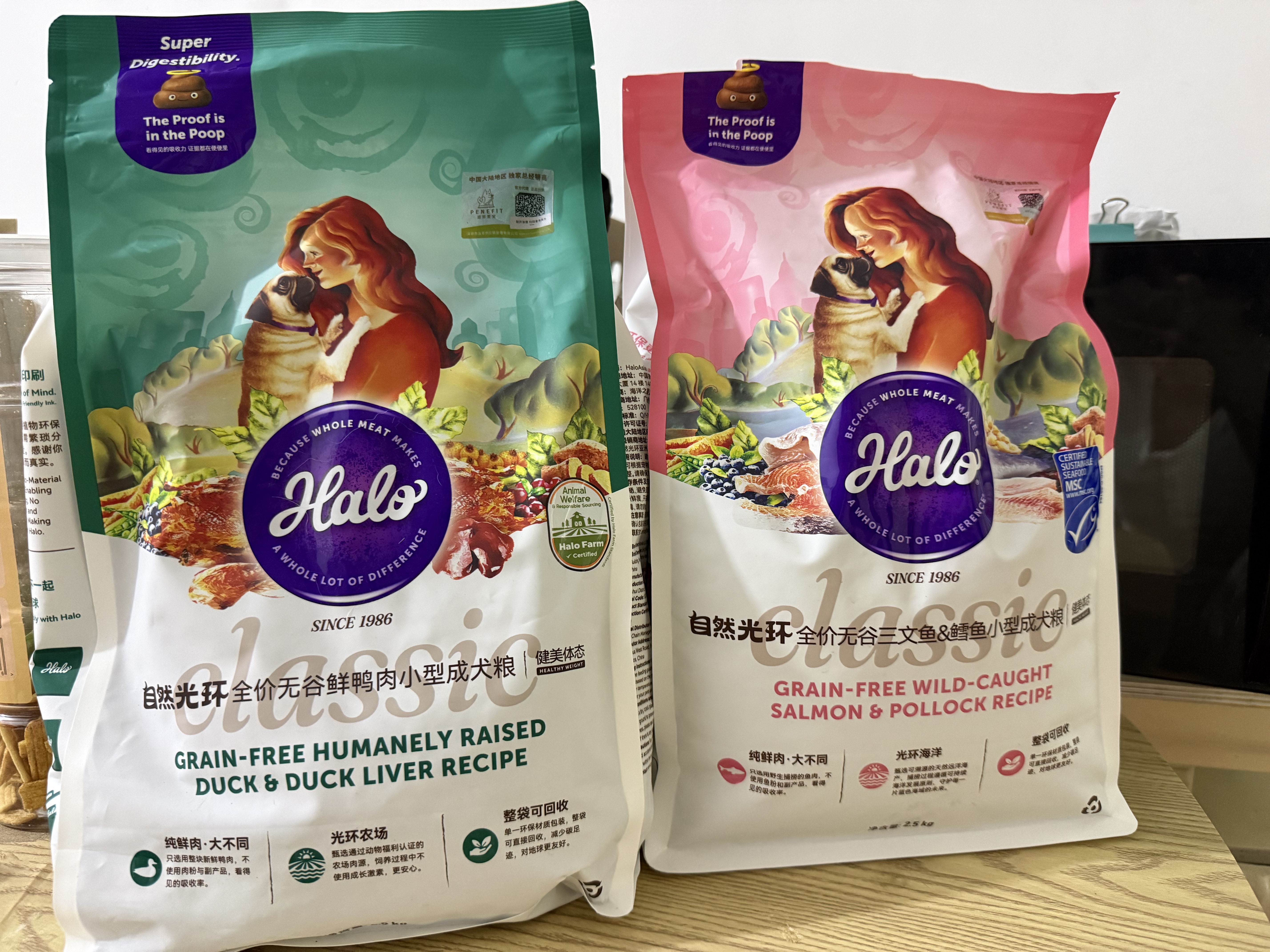 自然光环Halo狗粮【新品】全价健美小型犬粮成犬去泪痕清火鸭肉2.5kg 实拍图