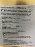 初元江中低GI蛋白粉礼盒辅助稳血糖营养品礼品送长辈中老年人糖友 实拍图