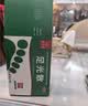 九芝堂足光散40g*5袋*2盒清热燥湿杀虫敛汗脚气药止痒脱皮烂脚丫真菌感染根治京东自营 实拍图