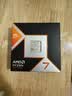 微星(MSI)主板CPU套装MAG B850M MORTAR WIFI迫击炮+AMD 9800X3D 板U套装 实拍图