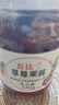 丘比草莓果酱 340g*1瓶 调味品 三明治草莓果酱早餐搭档酸奶果酱 实拍图