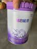 雀巢（Nestle）【超值加量】超启能恩3段 适度水解配方奶粉12-36月850g*1 3倍DHA 实拍图