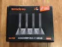 Tenda腾达路由器WiFi6+【泰山AX3000 Ultra】千兆穿墙王信号放大器增强无线家用甄选高配芯片AX12 Pro 实拍图