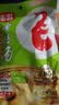 毛哥酸萝卜老鸭汤炖料包350g*3袋老鸭汤炖料煲汤料正宗重庆特产酸萝卜 酸萝卜老鸭汤240g*3袋（条状） 实拍图