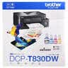 兄弟（brother）DCP-T830DW家用彩色喷墨打印机(可替代彩色激光 高速打印 自动输稿器  双面打印 打印复印扫描） 实拍图