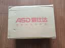 爱仕达（ASD）汤锅 316L食品级不锈钢蒸煮一体锅 24CM煮粥锅B5-Z 实拍图